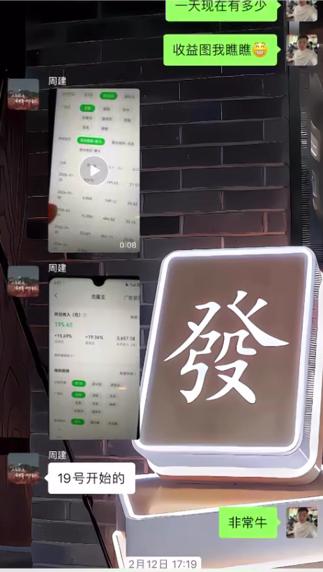 图片[3] 3月17实战更新第2篇~公众号是如何从0~1的？如何跑通详细记录！！ 老秦