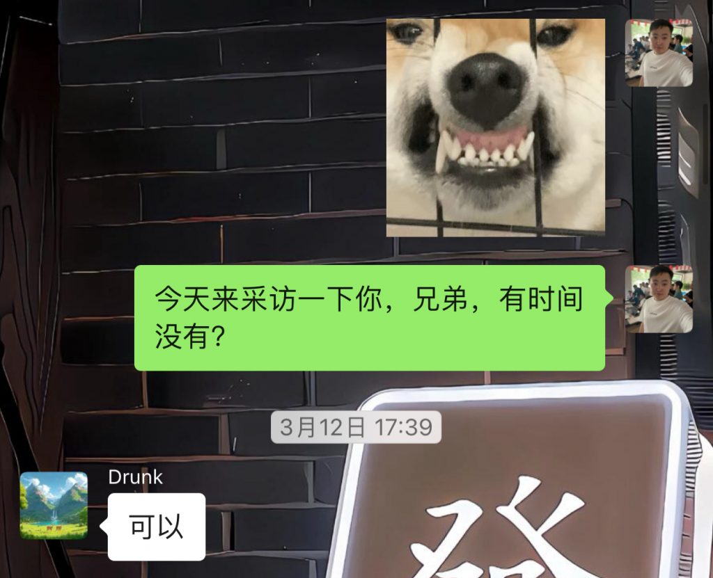 图片[5] 半年 净到手11 W真实案例：普通人做副业，不用聪明死磕就够了！ 老秦