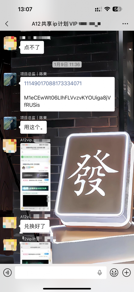 图片[13] 她，28岁，辞编卖“虚拟资料”，单天最高：759💰！说真的，别打工了。。 老秦