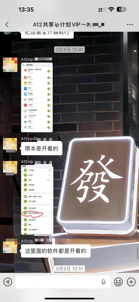 图片[33] 她，28岁，辞编卖“虚拟资料”，单天最高：759💰！说真的，别打工了。。 老秦