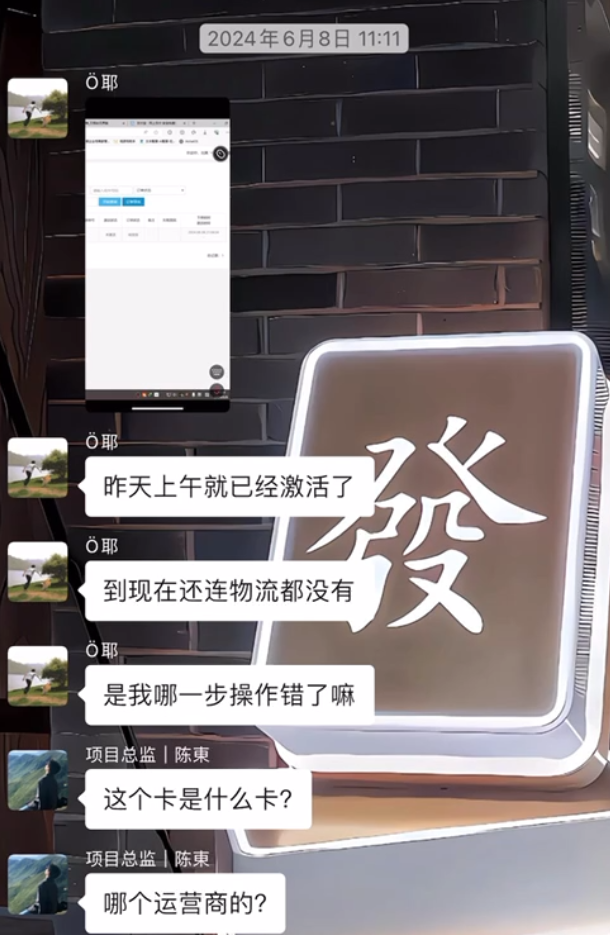 图片[27] 滨州97年低调财务小哥，用这个证明不只靠死工资过日子，单月干到 9000+💰❗ 老秦