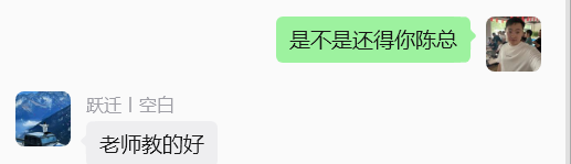 图片[24] 被割 5 W韭菜后，32 岁普通人靠闲鱼 + 小红书，稳定一天1000+💰？有点惊到我了！！ 老秦