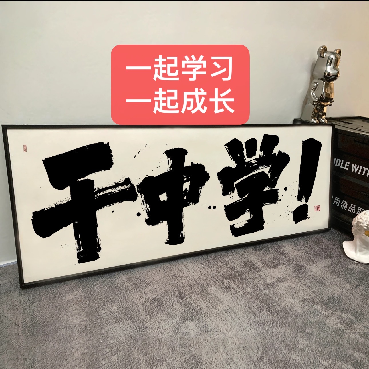 分享3个可以直接操作的3个玩法! 老秦