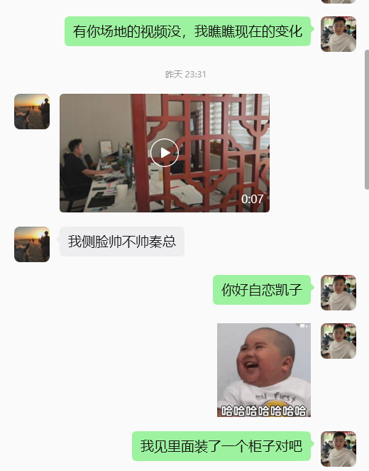 图片[7] 他01年从工地水暖工到月5W买张雪820机车，普通人的成长过程！ 老秦