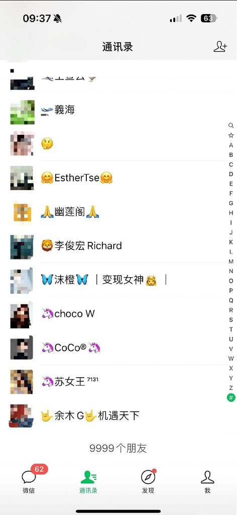 图片[18] 他01年从工地水暖工到月5W买张雪820机车，普通人的成长过程！ 老秦