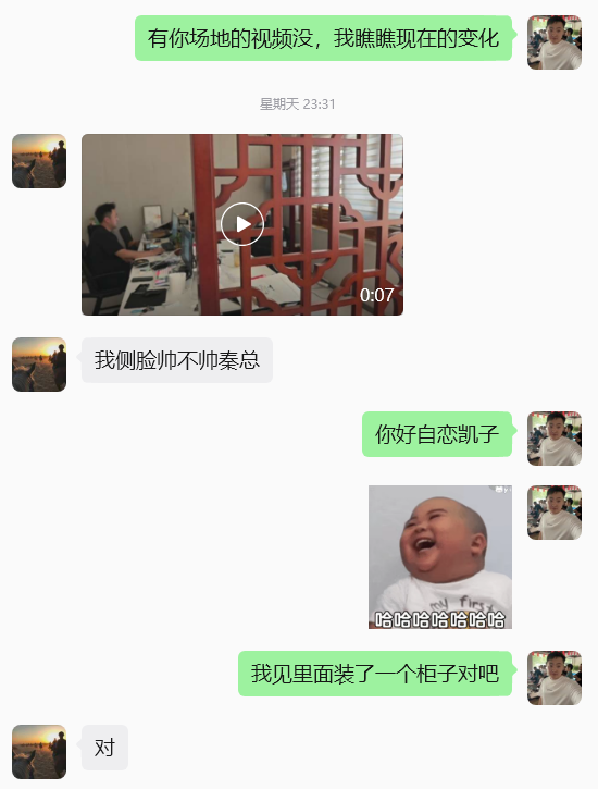 图片[39] 他01年从工地水暖工到月5W买张雪820机车，普通人的成长过程！ 老秦