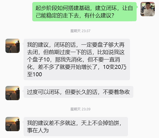 图片[40] 他01年从工地水暖工到月5W买张雪820机车，普通人的成长过程！ 老秦