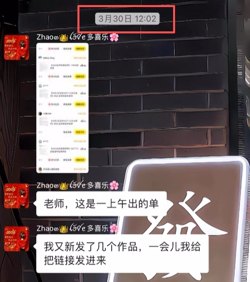 图片[31] 她43岁，辞职在家带娃，做这个12天3000+💰？如何稳定输入的记录一下！！ 老秦
