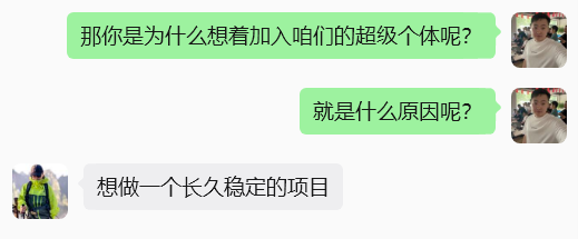 图片[10] 张家口韩大哥完整复盘：从想退出超级个体到月入 5.2 万（真实案例） 老秦