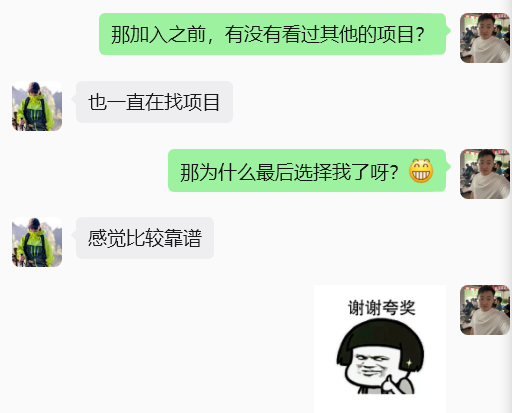 图片[12] 张家口韩大哥完整复盘：从想退出超级个体到月入 5.2 万（真实案例） 老秦