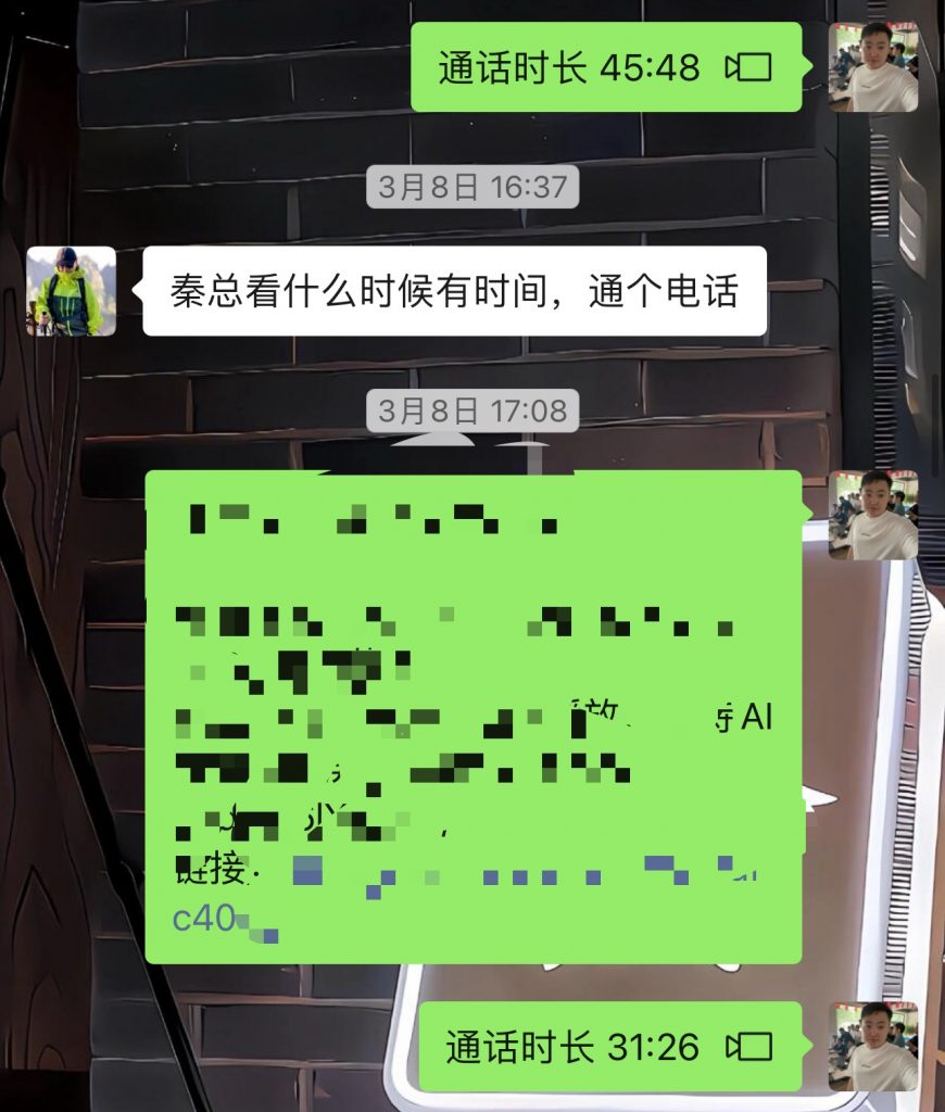 图片[16] 张家口韩大哥完整复盘：从想退出超级个体到月入 5.2 万（真实案例） 老秦