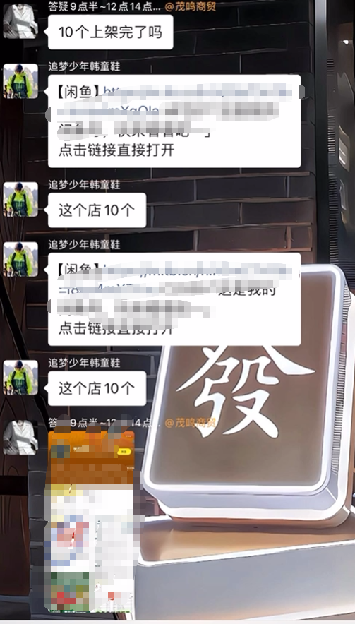 图片[35] 张家口韩大哥完整复盘：从想退出超级个体到月入 5.2 万（真实案例） 老秦