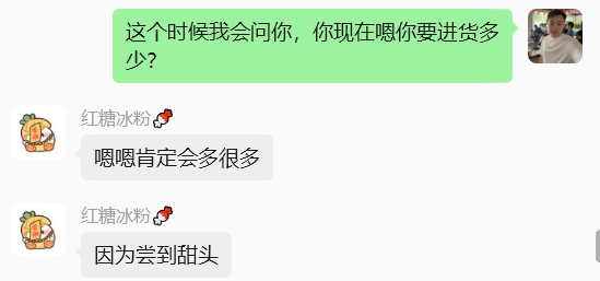 图片[72] 00后安徽男孩，被催收，边直播边做虚拟，从23到一天1458💰，如何做到的？ 老秦
