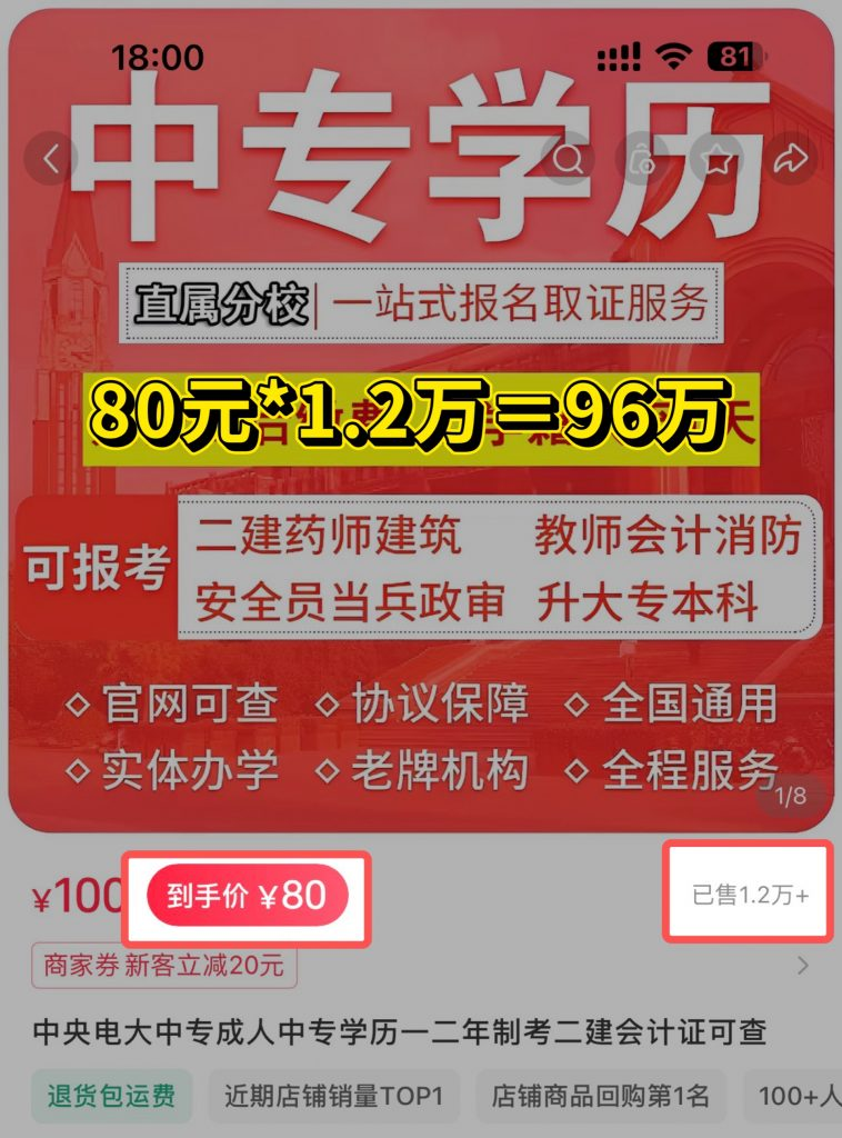 图片[5] 0成本副业｜超级个体·虚拟AI云仓储！ 老秦