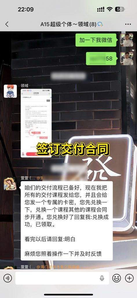 图片[3] 虚拟AI云仓储·超级个体·合作权益 & 全流程交付说明 老秦