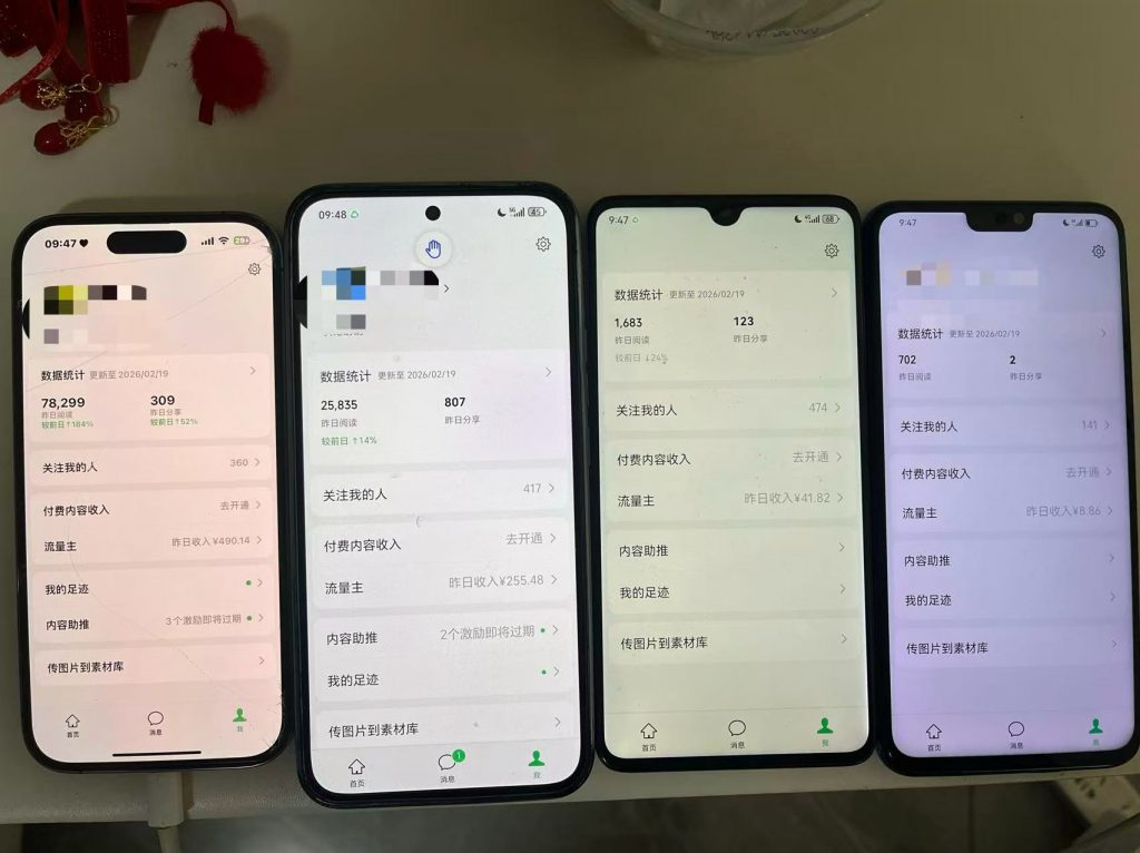 图片[5] 虚拟AI云仓储·超级个体·合作权益 & 全流程交付说明 老秦