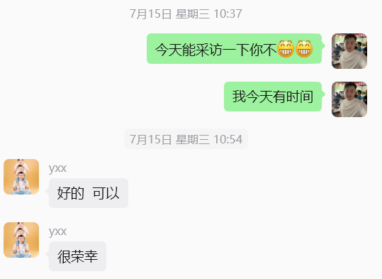 图片[30] 他34岁在安徽做建筑效果图，业余时间操作这个单天最高1800元，月净落2W+? 老秦