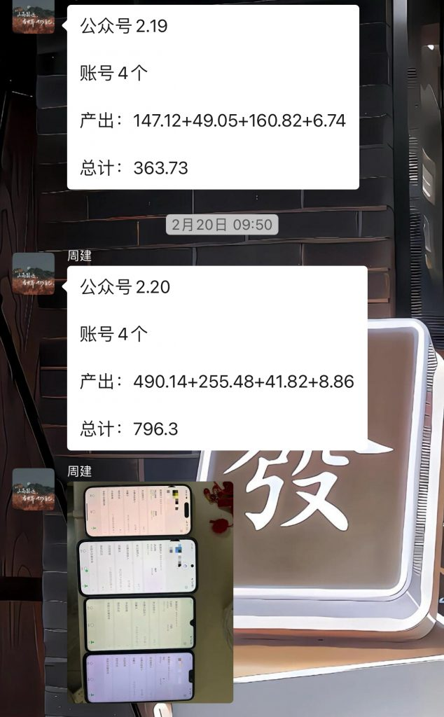 图片[21] 【超级个体训练营】—第四期招募 老秦