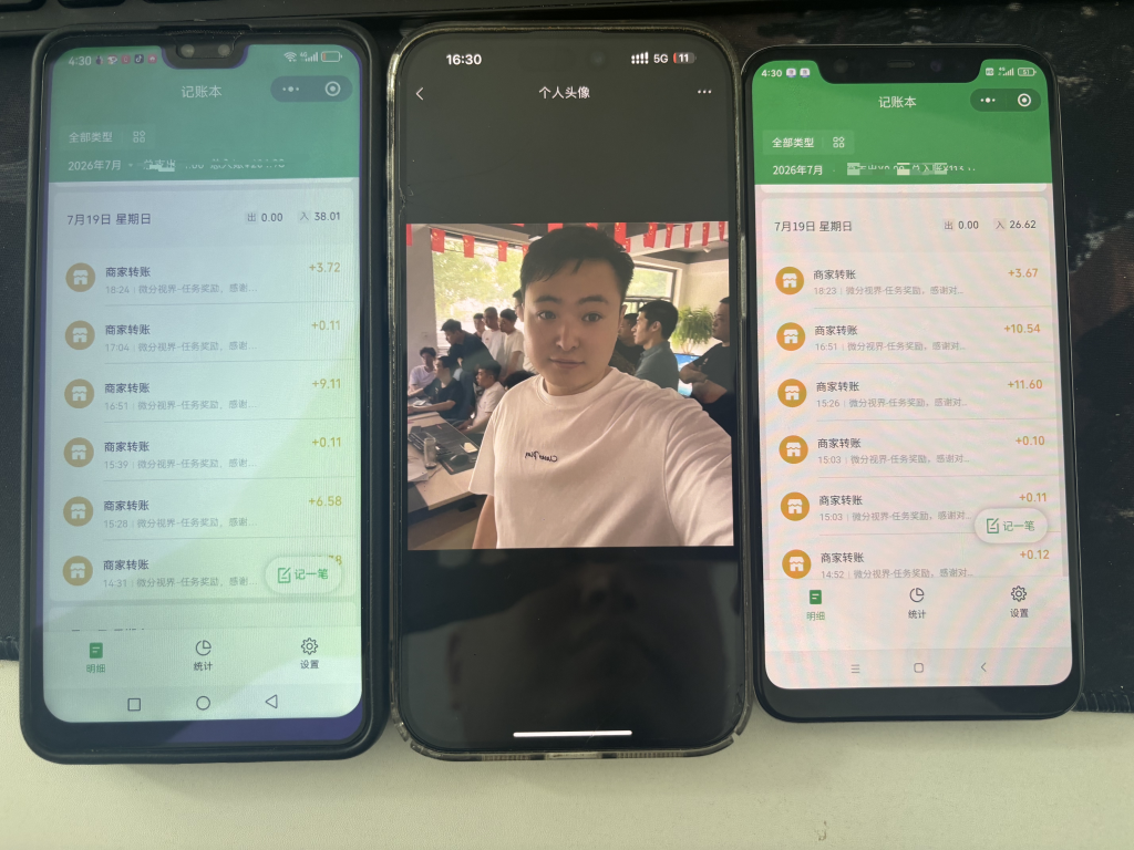 图片[19] 【超级个体训练营】—第四期招募 老秦
