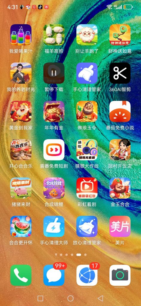 图片[18] 【超级个体训练营】—第四期招募 老秦