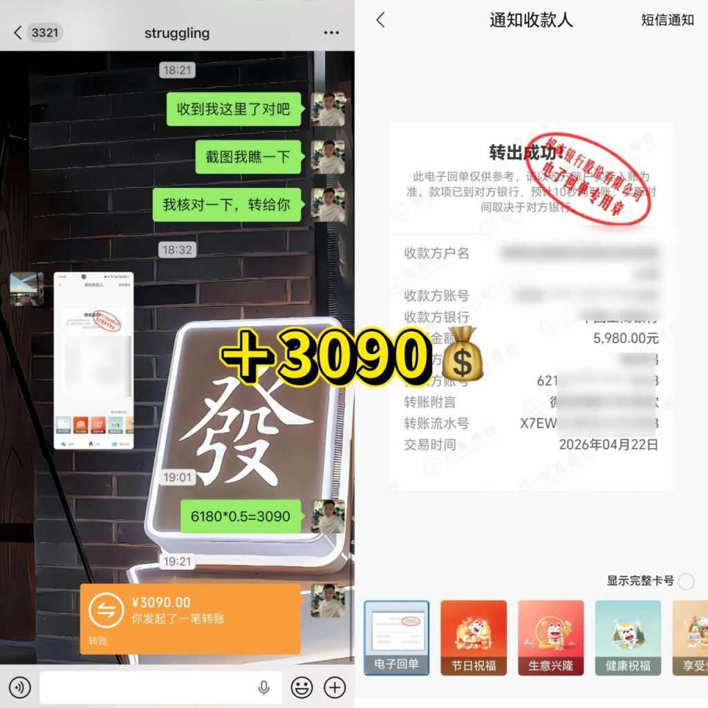 图片[53] 【超级个体训练营】—第四期招募 老秦